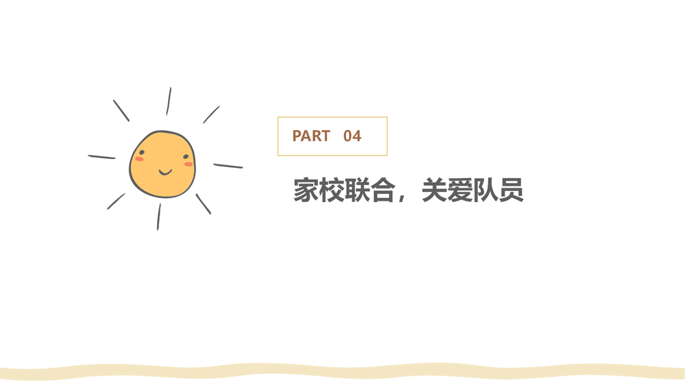 b4fecbc3b04c4208a076816f21b23fb6.png