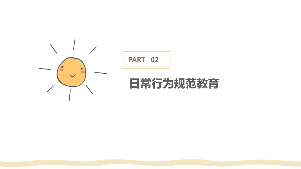 dfd704c8103b4db29a19367ff4d50010.png