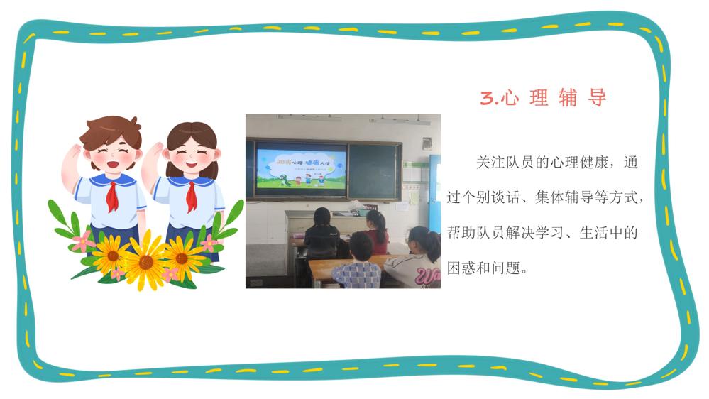 fa395486d60c4532bfc7abe2140e2339.jpg