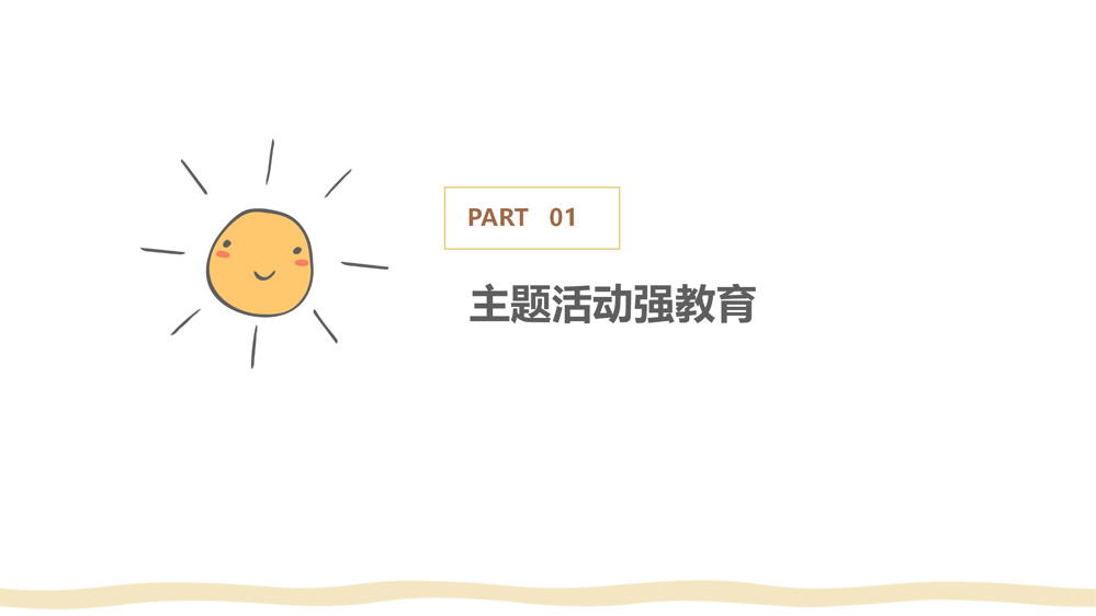 fbd5c6403802423c9a0c250a25c5dff1.png