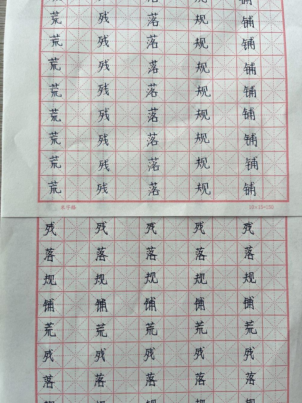 2d685054130f4e9e86b9293d98ba7fb7.jpg 2d685054130f4e9e86b9293d98ba7fb7.jpg