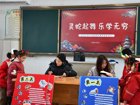非遗文化 绿色传承