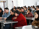 共筑安全屏障&nbsp;赋能未来成长——沿口小学第二学期家长会
