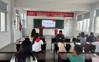 筑梦红领巾 光荣少先队