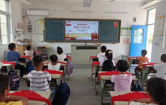 童心向党&nbsp;筑梦起航&nbsp;