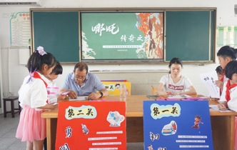 乐享无纸笔，“绿”评悦成长