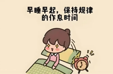 6927183506034167b98a892ff01babc3.png 6927183506034167b98a892ff01babc3.png