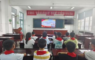 竞选展风采，少年勇担当       ——沿口小学举行大队委竞选活动