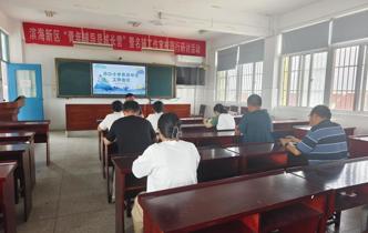 强化服务技能，守护师生“舌尖安全”