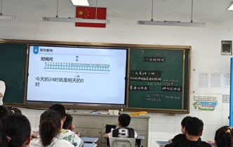 研思并进共成长 赋能课堂提质量